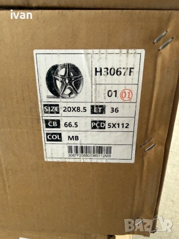 4 бр. чисто нови алуминиеви джанти Mercedes 20'' 5x112 , централен отвор 66.5, 8.5J ET36, снимка 13 - Гуми и джанти - 53039945