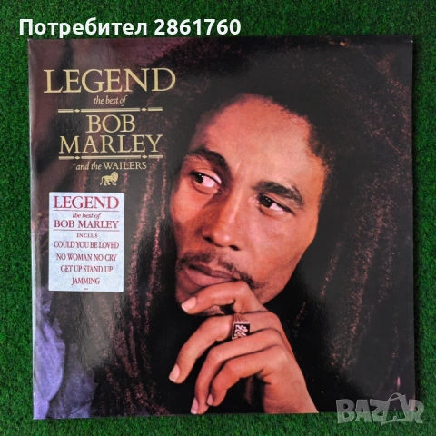 Нови Грамофонни Плочи Bob Marley