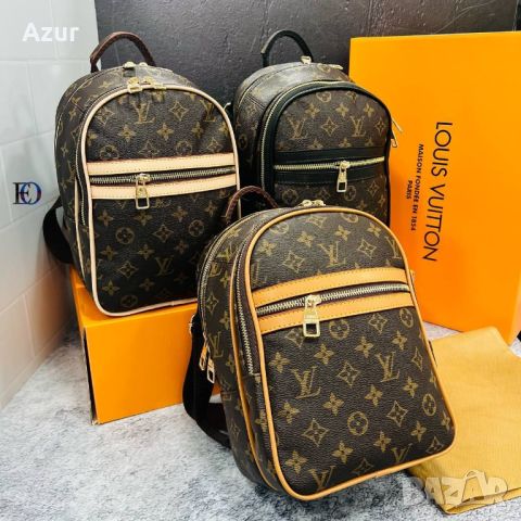 дамски раници louis vuitton , снимка 1 - Раници - 45963291