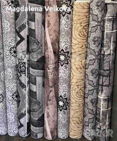 Разпродажба на килими