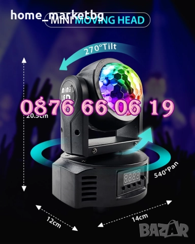 Дискотечен прожектор с 4 диода, прожектор Moving Head , снимка 5 - Декорация за дома - 52423591