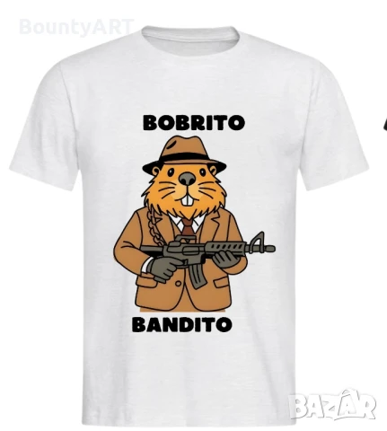 Тениска Bobrito Bandito, снимка 1