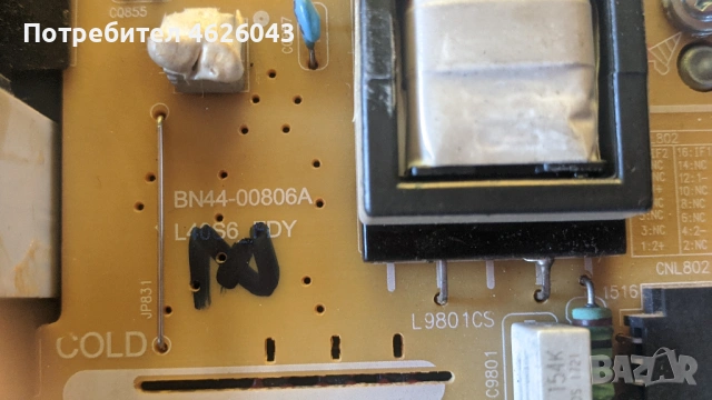 SAMSUNG UE40MU6102K-BN41-02568B-BN44-00806A , снимка 9 - Части и Платки - 53037101