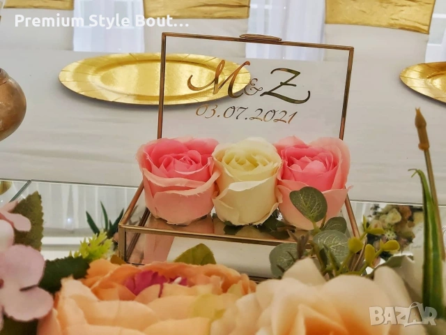 персонализирана кутия с инициални и цветя