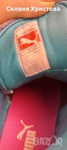 Продавам оригинални кецове Пума номер 37, снимка 4 - Кецове - 51430753