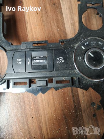 Панел управление за Volkswagen Touareg I Center console 7L6863216 7L6858601, снимка 3 - Части - 46589503