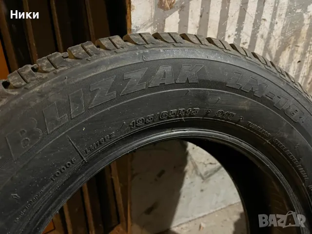 1бр.195/65/15 Bridgestone , снимка 6 - Гуми и джанти - 48292639