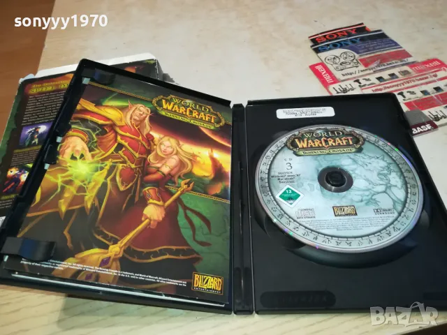 world of warcraft x3 game-внос germany 0303251014, снимка 2 - Игри за PC - 49341828