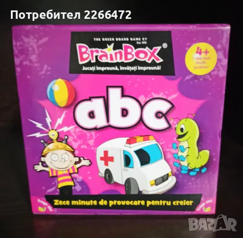 Образователна игра Brainbox, ABC, снимка 2 - Настолни игри - 47338628