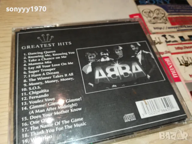 ABBA GOLD CD 1203251127, снимка 8 - CD дискове - 49461251