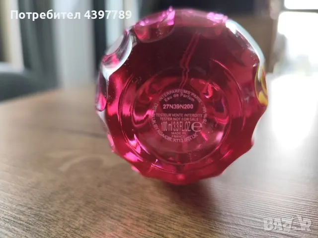 JIMMY CHOO Rose Passion, снимка 2 - Дамски парфюми - 49249712