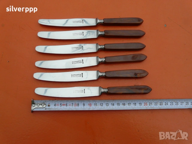  Сервизни ножове Солинген - 195 