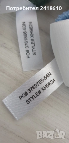 Lacoste Slim Fit Mens Size M НОВО! ОРИГИНАЛ! 2Броя Мъжки Долнища!, снимка 5 - Спортни дрехи, екипи - 53593678