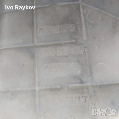 Разширително казанче антифриз Renault Scenic II 2004-2009 , 8200262036  , снимка 4 - Части - 50316801