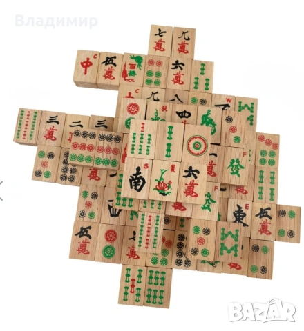 Лукс комплект игра Mah-Jongg (Ма джонг) от масивно дърво Самена. Нов!, снимка 8 - Настолни игри - 53592381