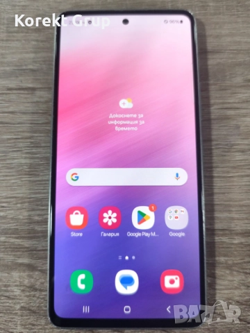 Samsung Galaxy A53 5G 128gb/6gb