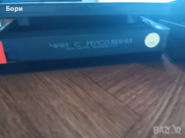 VHS Филми на видеокасети /3, снимка 15 - Други жанрове - 50279644