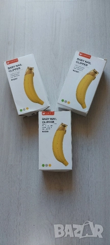 Електрическа бебешка нокторезачка Angelbliss MJQ001 с 5 глави и LED светлина