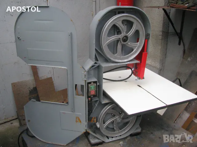 Малък банцинг