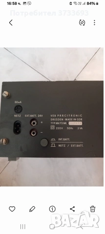 Лабораторен професионален генератор и волтметър , снимка 10 - Друга електроника - 53203504