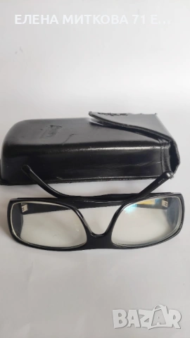 Freudenhaus маркови немски диоптрични очила+подарък калъфче, снимка 8 - Слънчеви и диоптрични очила - 53263731