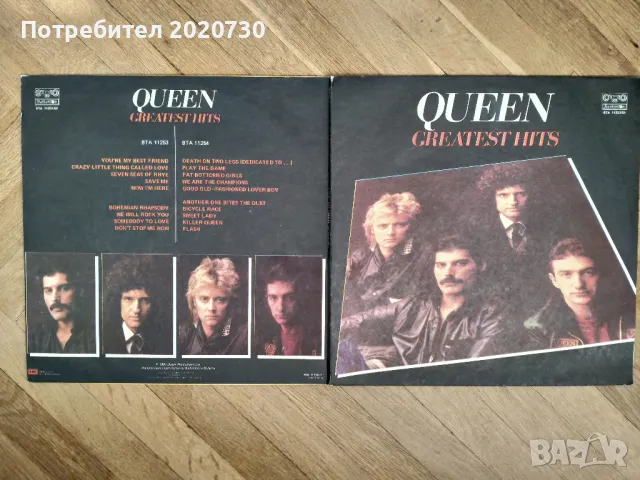 Queen – Greatest Hits -грамофонни плочи - Двоен албум, снимка 4 - Грамофонни плочи - 47527663