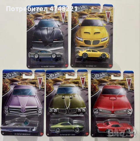 Hot Wheels Silver Series, снимка 7 - Колекции - 53752991
