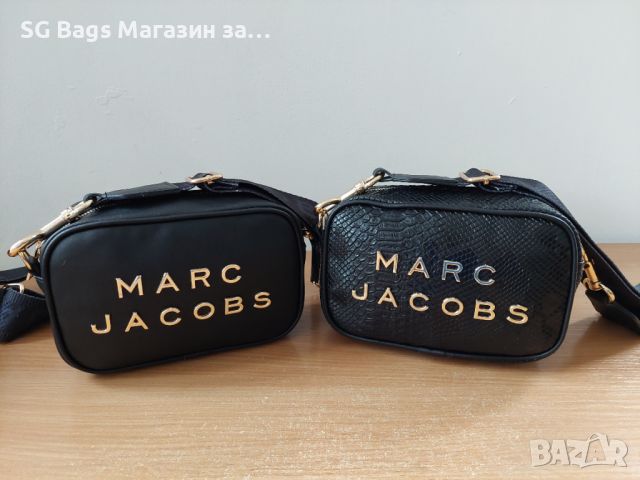 Marc jacobs дамска чанта през рамо стилна код 234, снимка 2 - Чанти - 42904733