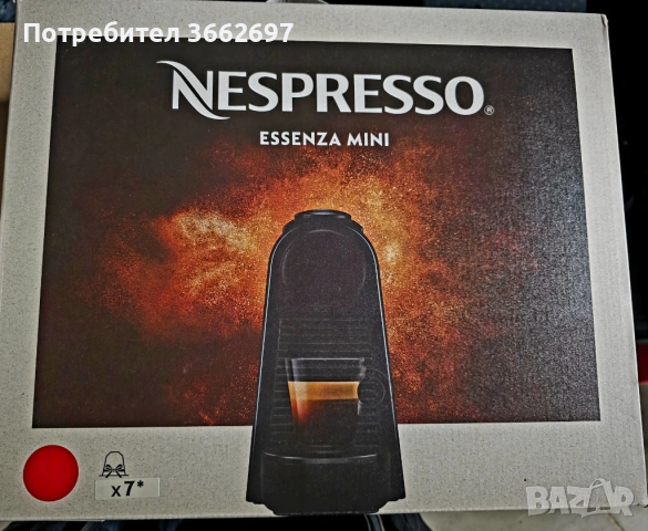 Кафемашина Nespresso Essenza Mini Red