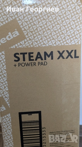 Vileda Steam XXL Power Pad , снимка 4 - Парочистачки и Водоструйки - 51477377
