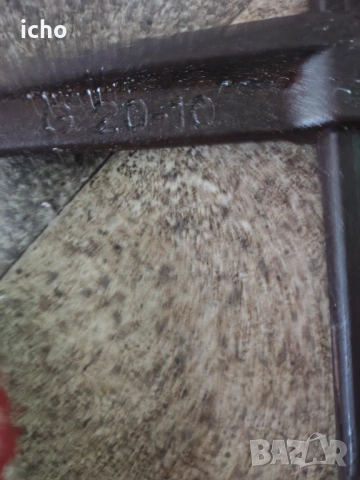 Стяга record richa bessey wurth, снимка 12 - Стяги - 51075541