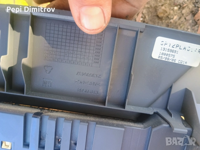 Opel Zafira B Радио/GPS главно устройство 13159691 1000575, снимка 2 - Части - 52314823