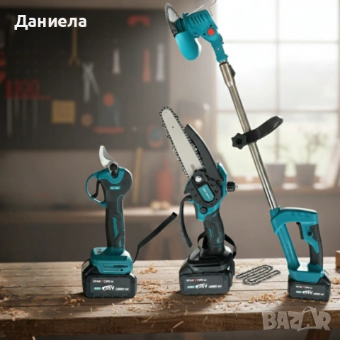 Акумулаторен комплект 3в1 – тример, ножица и резачка с 3 батерии 36V/8Ah, снимка 2 - Други инструменти - 53337535