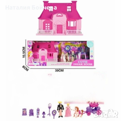 Комплект къщичка с каляска, конче и фигурки, снимка 2 - Играчки за стая - 53381774