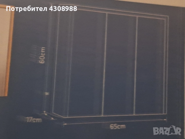 горен шкаф за баня с огледало, снимка 2 - Мивки - 51505971