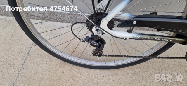 Алуминиев велосипед Texo колело 28", снимка 2 - Велосипеди - 53763555