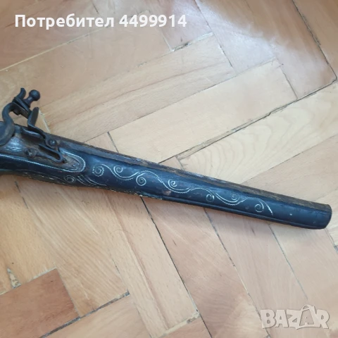 Кремъчен пищов, снимка 4 - Антикварни и старинни предмети - 50934576