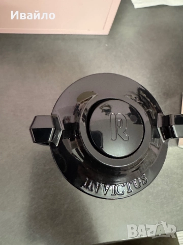 Paco Rabanne Invictus Victory Elixir, снимка 2 - Мъжки парфюми - 52939170