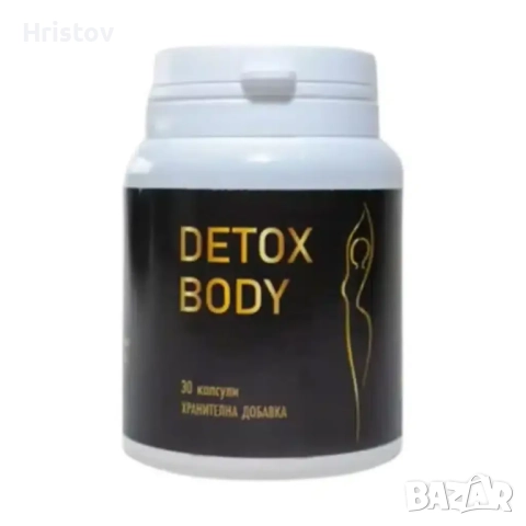 DETOX BODY детокс боди за отслабване и прочистване