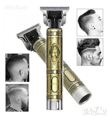 Метален стилен тример за коса и брада