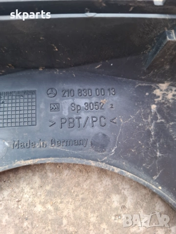 Лайснa под чистачката Mercedes E-Class W210, снимка 3 - Части - 53596111