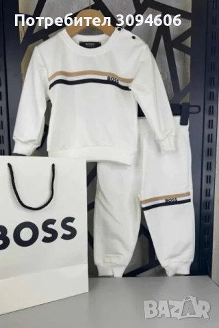 Нови комплекти за бебе 