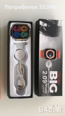 TOP 2024  Apple Watch  Ultra Смарт часовник T900 Infinite Display, 2.09 инча, снимка 2 - Смарт часовници - 42012212