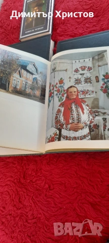 руска литература, томове руска енциклопедия 20евро всичко, снимка 4 - Енциклопедии, справочници - 53844954