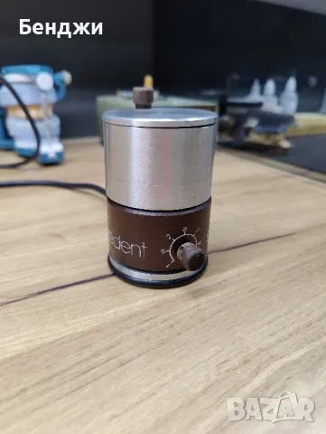 Зъботехническа ваничка за восък Bredent , снимка 1