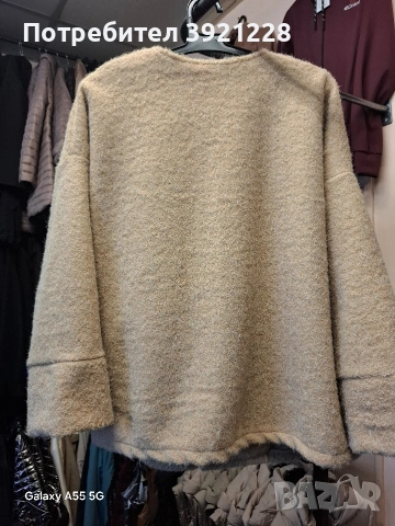 Дамска жилетка, снимка 6 - Жилетки - 53495493