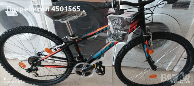Велосипед 26цола цола Спринт.
