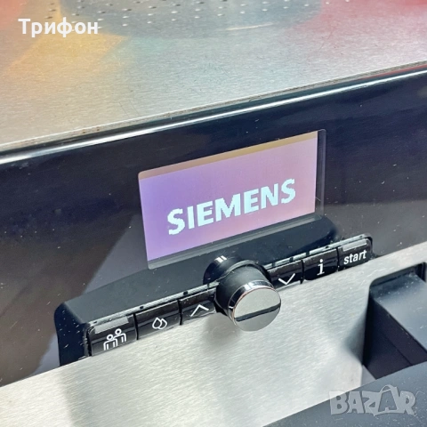 Siemens EQ.8 s600 Кафемашина кафеавтомат полупрофесионален автоматична, снимка 3 - Кафемашини - 53278484