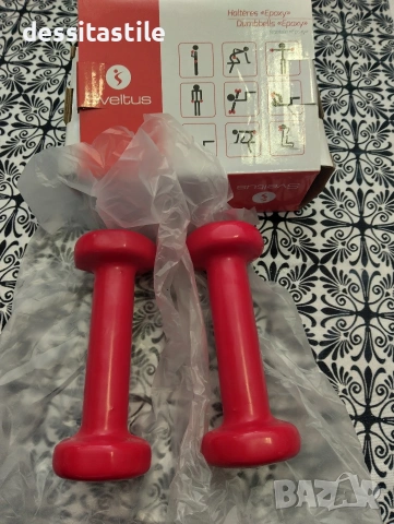 Пъзели 1000 части, скейборд, хилки с топче, гривни и гири