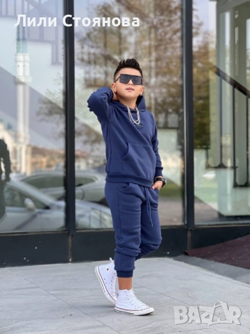 ДЕТСКИ ВАТИРАНИ КОМПЛЕКТИ ЗА МОМЧЕТА, снимка 2 - Детски комплекти - 52665044